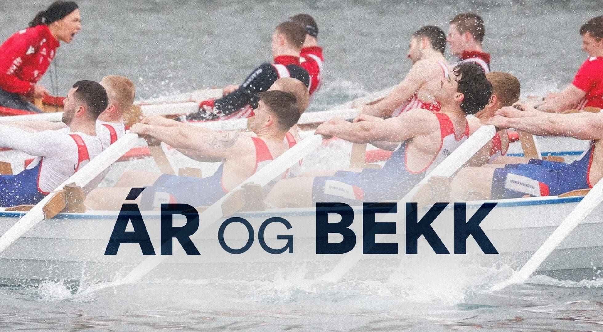 Ár og bekk (ljóð)